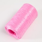 Пряжа для ручного вязания 100% полипропилен 200м/50гр. (07-матовый розовый) - Фото 2