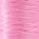 Пряжа для ручного вязания 100% полипропилен 200м/50гр. (07-матовый розовый) - Фото 3