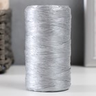 Пряжа для ручного вязания 100% полипропилен 200м/50гр. (10-серебро) - фото 288155143