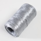 Пряжа для ручного вязания 100% полипропилен 200м/50гр. (10-серебро) - Фото 2