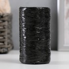 Пряжа для ручного вязания 100% полипропилен 200м/50гр. (11-черный) - фото 319741201