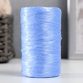 Пряжа для ручного вязания 100% полипропилен 200м/50гр. (13-ультрамарин)