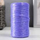 Пряжа для ручного вязания 100% полипропилен 200м/50гр. (15-чернило) - фото 10241219