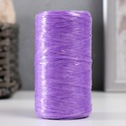 Пряжа для ручного вязания 100% полипропилен 200м/50гр. (16-фиолетовый) - фото 319741204
