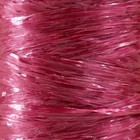 Пряжа для ручного вязания 100% полипропилен 200м/50гр. (26-темная вишня) - Фото 3