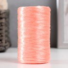 Пряжа для ручного вязания 100% полипропилен 200м/50гр. (34-оранжево-красный) - Фото 1