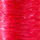 Пряжа для ручного вязания 100% полипропилен 200м/50гр. (36-гранат) - Фото 3