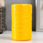 Пряжа для ручного вязания 100% полипропилен 200м/50гр. (38-желтый) - фото 319259818