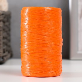 Пряжа для ручного вязания 100% полипропилен 200м/50гр. (40-апельсин)