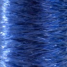 Пряжа для ручного вязания 100% полипропилен 200м/50гр. (53-сапфир) - Фото 3