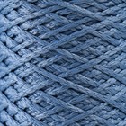 Шнур для вязания 100% полиэфир 1мм 200м/75±10гр (17-серо-голубой) - фото 7098412