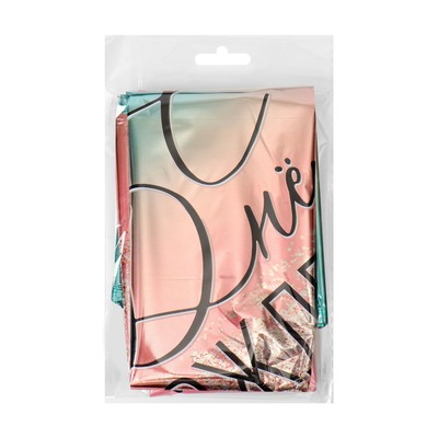 Воздушный шар фольгированный 18" «С Днем Рождения, красотка»