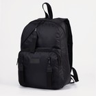 Рюкзак на молнии, наружный карман, цвет чёрный - фото 24588836