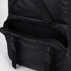 Рюкзак на молнии, «Сакси», наружный карман, цвет чёрный - фото 22010147