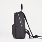 Рюкзак на молнии, наружный карман, цвет чёрный - фото 6806066