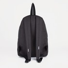 Рюкзак на молнии, наружный карман, цвет чёрный - фото 6806067