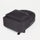 Рюкзак на молнии, наружный карман, цвет чёрный - фото 6806068
