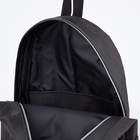 Рюкзак на молнии, наружный карман, цвет чёрный - фото 6806070
