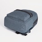 Рюкзак на молнии, наружный карман, цвет темно-серый - фото 6806076