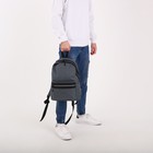 Рюкзак на молнии, наружный карман, цвет темно-серый - фото 6806079
