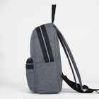 Рюкзак на молнии, наружный карман, цвет серый - Фото 2