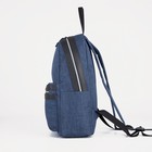 Рюкзак на молнии, наружный карман, цвет синий - фото 8552539