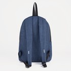 Рюкзак на молнии, наружный карман, цвет синий - фото 8552540