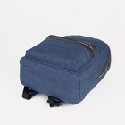 Рюкзак на молнии, наружный карман, цвет синий - фото 8552541