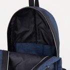 Рюкзак на молнии, наружный карман, цвет синий - фото 8552543