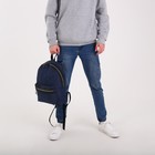 Рюкзак на молнии, наружный карман, цвет синий - фото 8552545