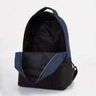 Рюкзак на молнии, отделение для ноутбука, цвет синий - Фото 6