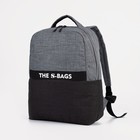 Рюкзак на молнии, отделение для ноутбука, цвет серый - фото 10241411