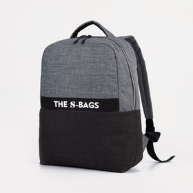 Рюкзак на молнии, «Сакси», отделение для ноутбука, цвет серый