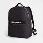 Рюкзак на молнии, отделение для ноутбука, цвет чёрный - фото 10241419