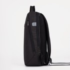 Рюкзак на молнии, 2 наружных кармана, цвет чёрный - Фото 2
