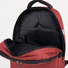 Рюкзак на молнии, наружный карман, цвет красный - Фото 7