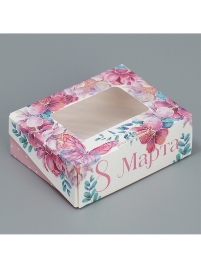 Кондитерская упаковка, коробка с ламинацией «8 марта», 10 х 8 х 3.5 см