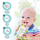 Многоразовые пауч пакеты для детского питания Крошка Я, с ложкой, 200 мл, набор 5 шт. - Фото 2