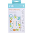 Многоразовые пауч пакеты для детского питания Крошка Я, с ложкой, 200 мл, набор 5 шт. - Фото 5