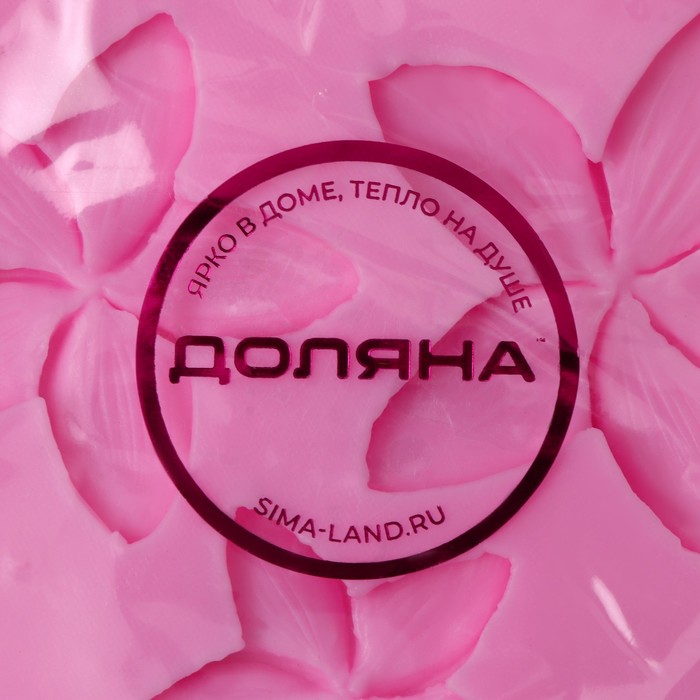 Молд Доляна «Плюмерия», силикон, 9×8×0,8 см, цвет розовый - фото 1906177278
