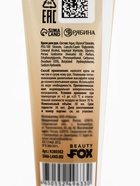 Крем для рук, увлажнение, 30 мл, аромат шоколада, CANDY FOOD - Фото 7