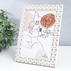 Фоторамка пластик 13х18 см "Фазы Луны" белая с золотом 20,1х15,4 см - фото 24678900