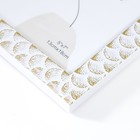 Фоторамка пластик 13х18 см "Фазы Луны" белая с золотом 20,1х15,4 см - фото 24678901