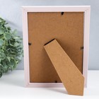 Фоторамка пластик 13х18 см "Фазы Луны" белая с золотом 20,1х15,4 см - фото 24678902