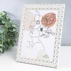 Фоторамка пластик 15х20 см "Фазы Луны" белая с золотом 22,5х17,5 см - фото 22578086