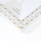 Фоторамка пластик 15х20 см "Фазы Луны" белая с золотом 22,5х17,5 см - фото 22578087