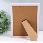 Фоторамка пластик 15х20 см "Фазы Луны" белая с золотом 22,5х17,5 см - фото 22578088