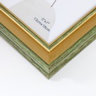 Фоторамка пластик 13х18 см "Энигма" золото с двойной серо-зелёной оюбводкой 21,5х16,5 см - фото 6806301