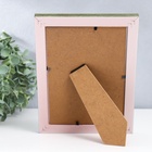 Фоторамка пластик 13х18 см "Энигма" золото с двойной серо-зелёной оюбводкой 21,5х16,5 см - фото 26819588