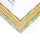 Фоторамка пластик 20х25 см "Энигма" золото с двойной серо-зелёной оюбводкой 28,5х23,5 см - фото 24518084
